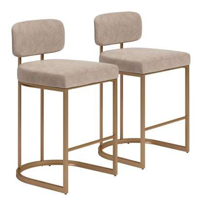 Velar - Stool (Set of 2)