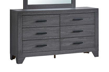 Glory Furniture - Plano - Dresser
