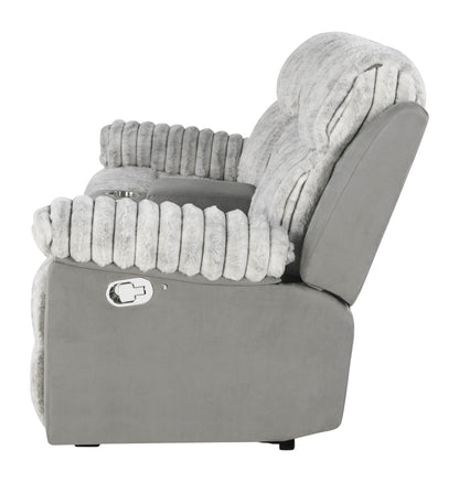 Plush - Reclining Loveseat - Gray