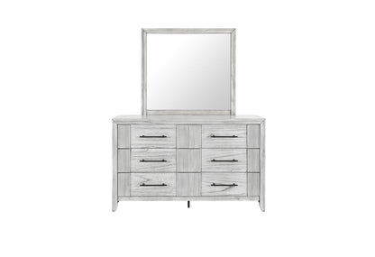 Elsie - 5 Piece King Bedroom Set - Light Gray