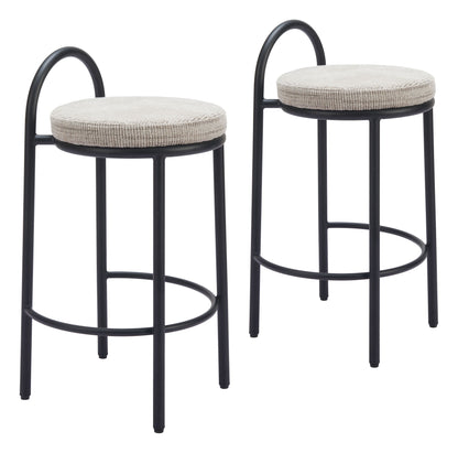 Sisal - Stool (Set of 2)