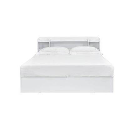 Perse - Queen Bed With Storage - White