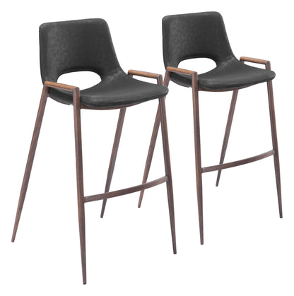 Desi - Barstool (Set of 2)