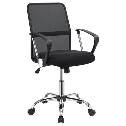 Gerta - Upholstered Adjustable Mesh Office Desk Chair - Black