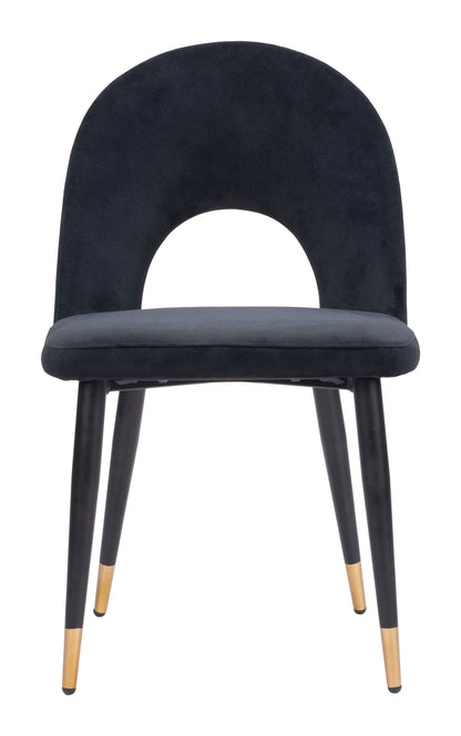 Menlo - Dining Chair (Set of 2)