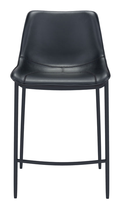 Magnus - Bar Stool (Set of 2)