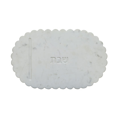 Shabbat - Serving Board