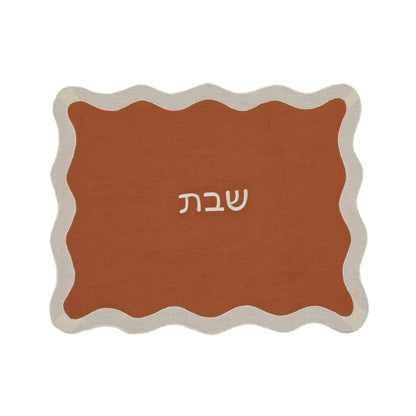 Organic Cotton / Linen Wavy Challah Cover