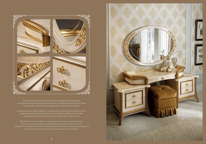 Melodia - Vanity Dresser - Beige / Gold