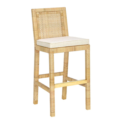Amara - Bar Stool