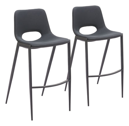 Desi - Armless Barstool (Set of 2)