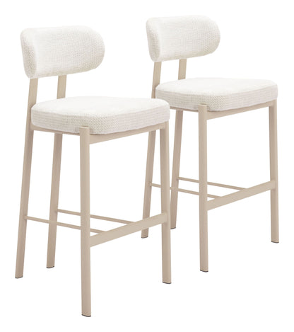 Aurea - Stool (Set of 2)